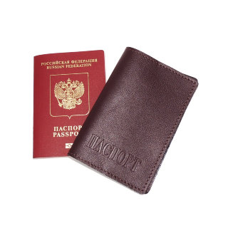 Обложка для паспорта кожаная бордовая